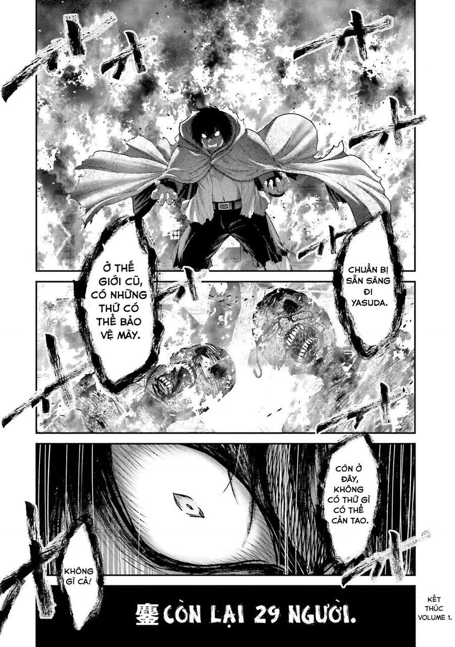 Buta No Fukushuu Chap 4 - Next Chap 5