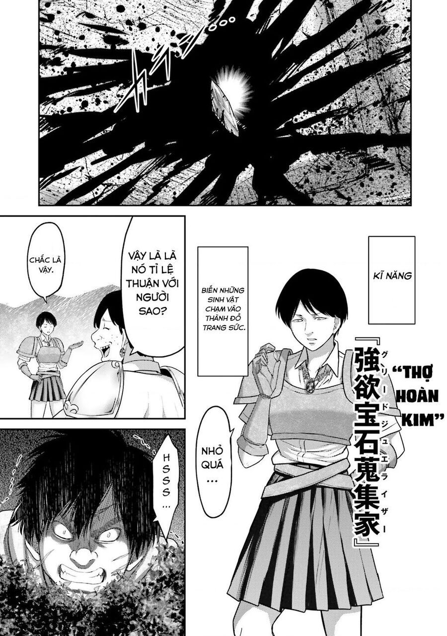 Buta No Fukushuu Chap 5 - Next Chap 6