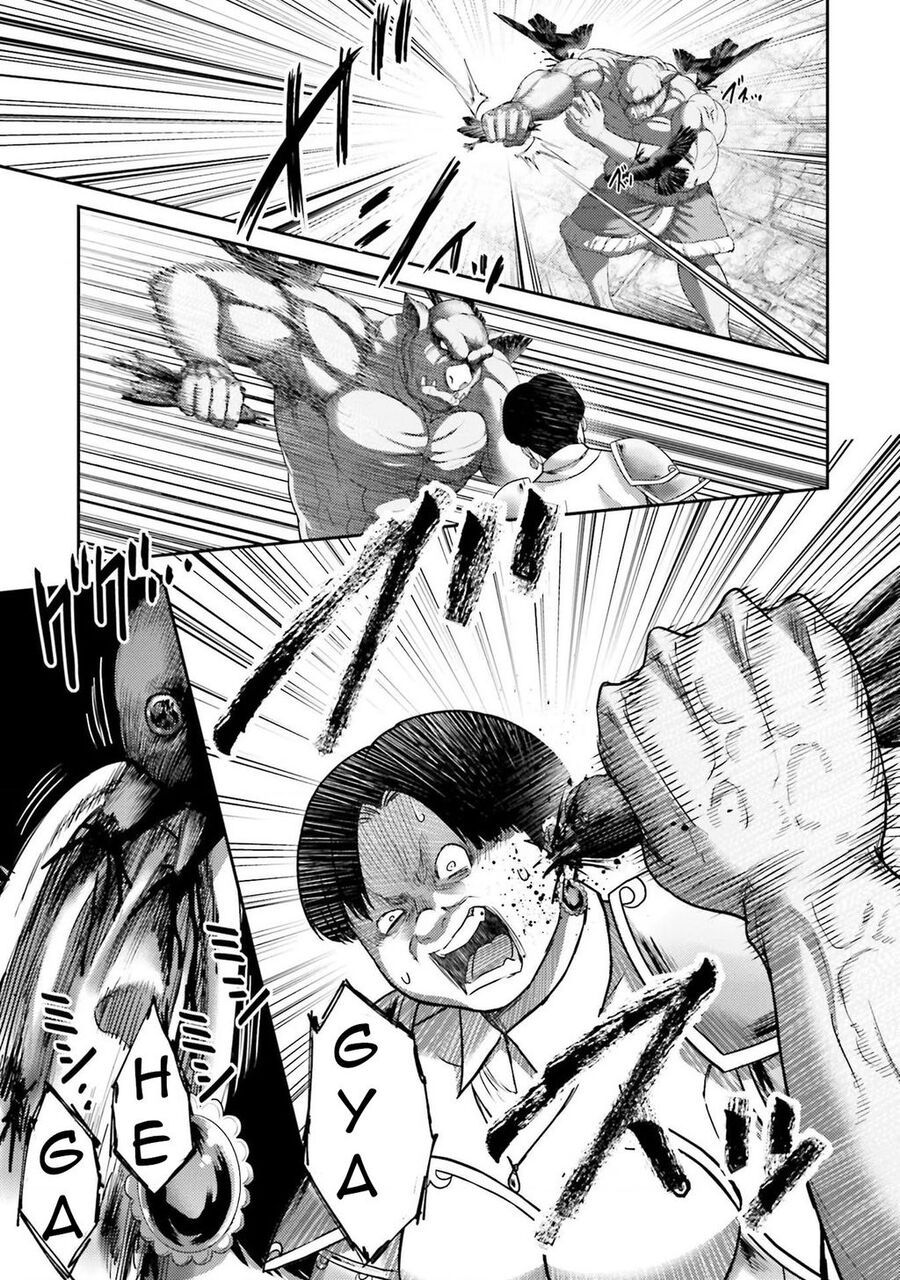 Buta No Fukushuu Chap 5 - Next Chap 6