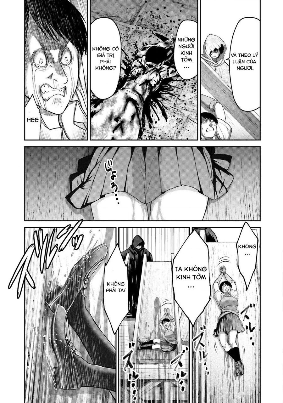 Buta No Fukushuu Chap 6 - Next Chap 7