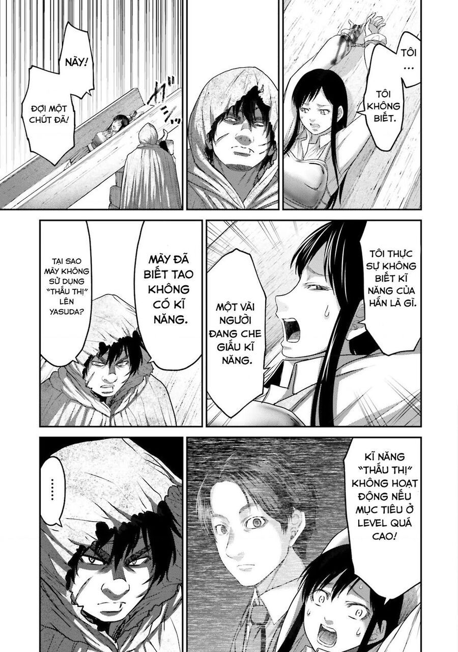 Buta No Fukushuu Chap 6 - Next Chap 7