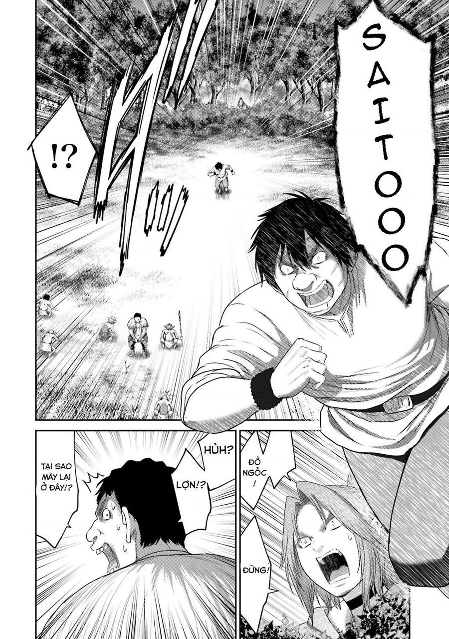 Buta No Fukushuu Chap 7 - Next Chap 8