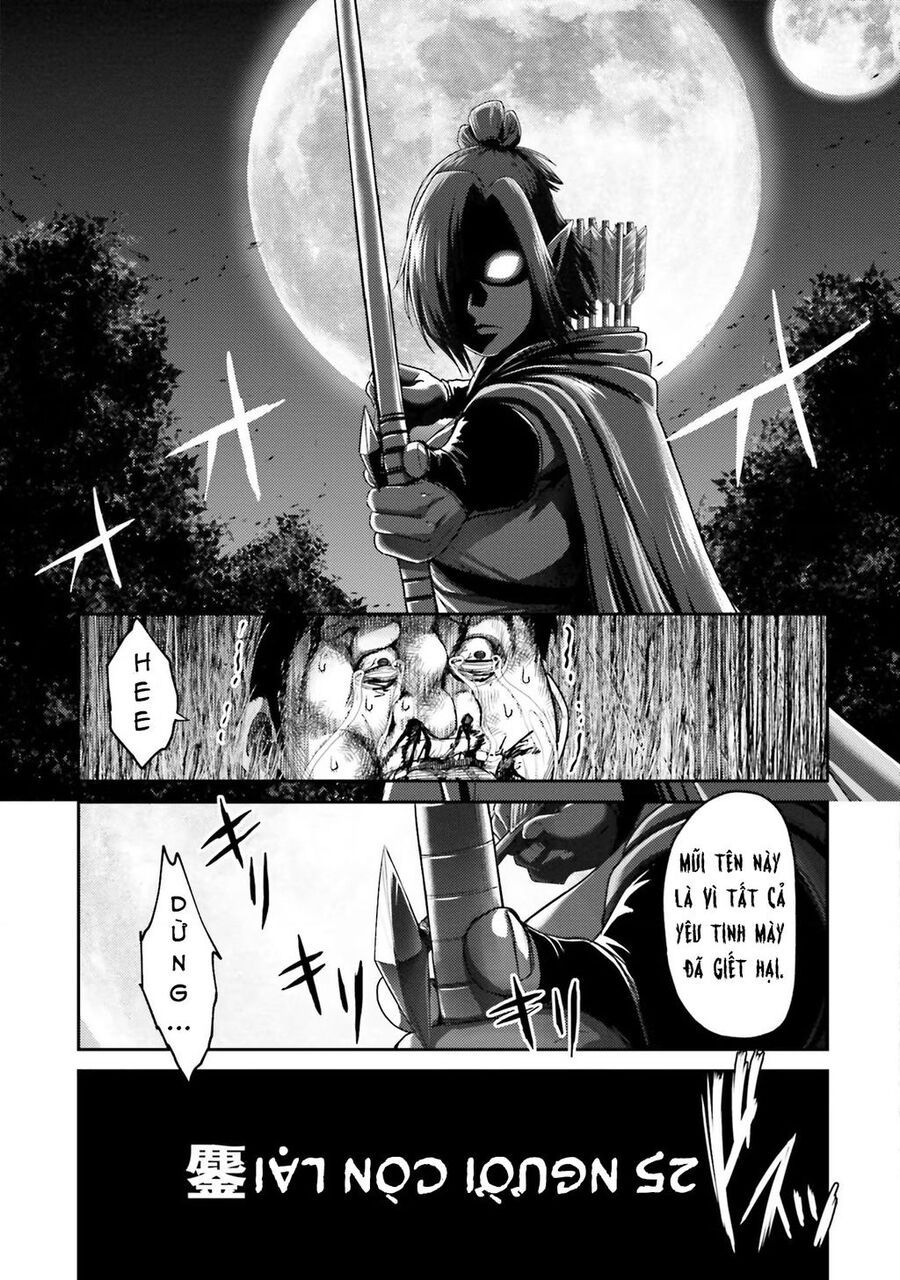 Buta No Fukushuu Chap 8 - Next Chap 9