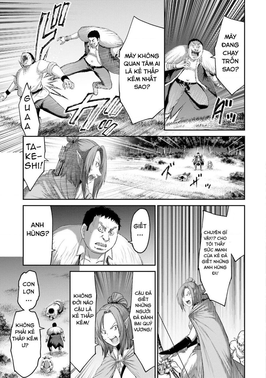 Buta No Fukushuu Chap 8 - Next Chap 9