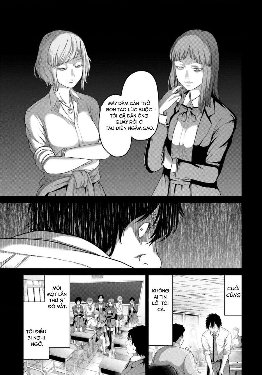 Buta No Fukushuu Chap 9 - Next Chap 10