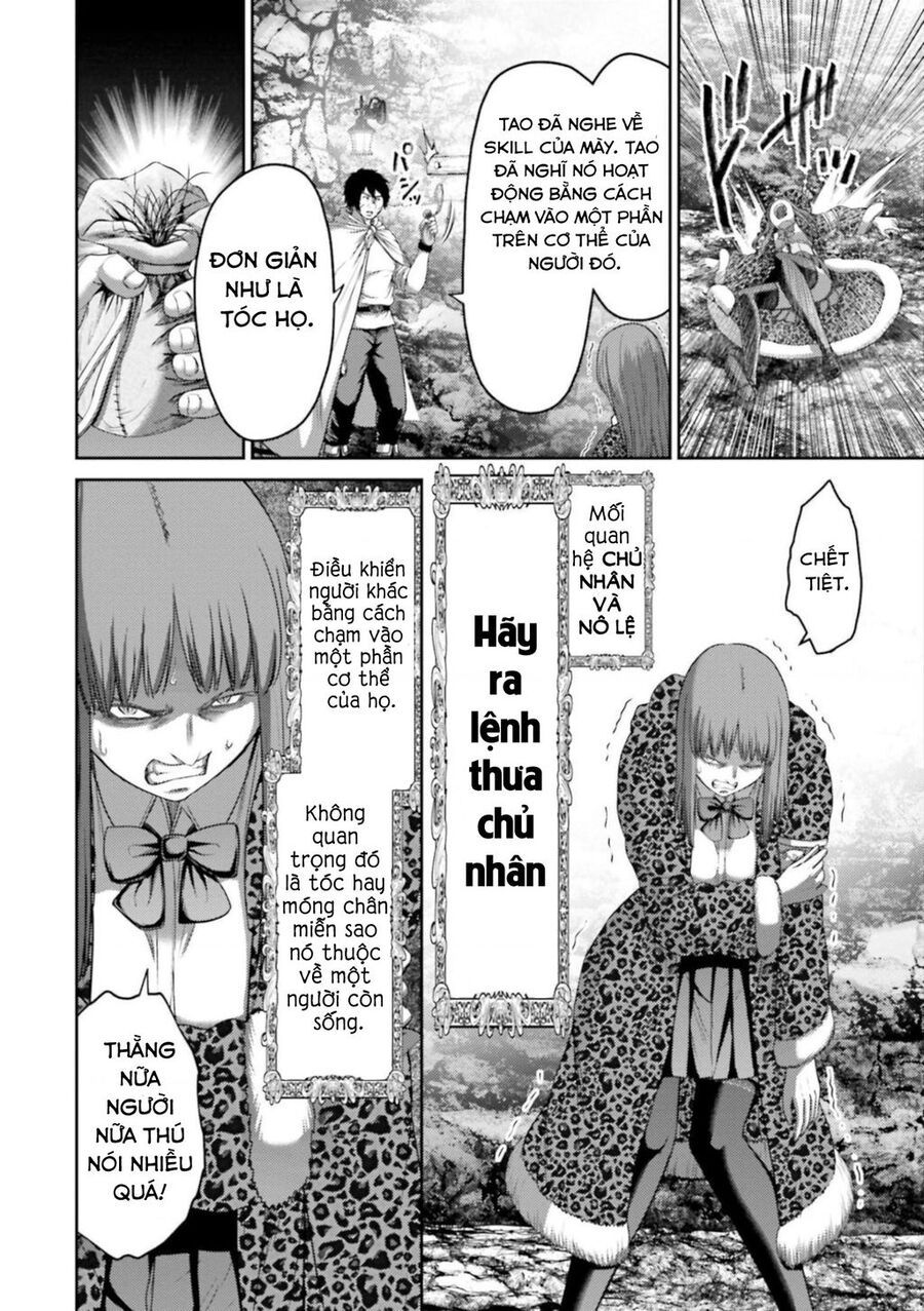 Buta No Fukushuu Chap 9 - Next Chap 10