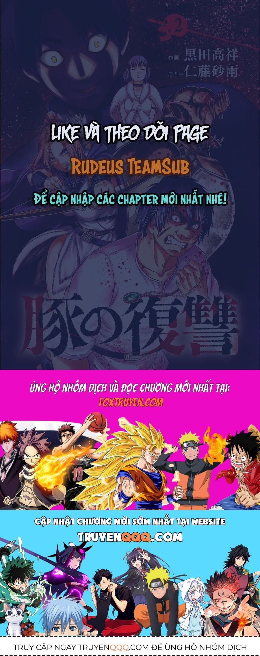 Buta No Fukushuu Chap 9 - Next Chap 10