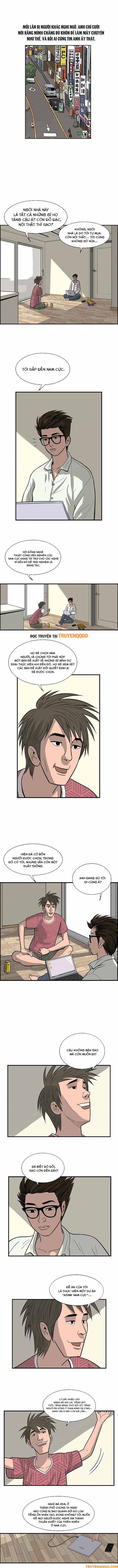 Cá Con (Vảy Cá) Chap 2 - Next Chap 3