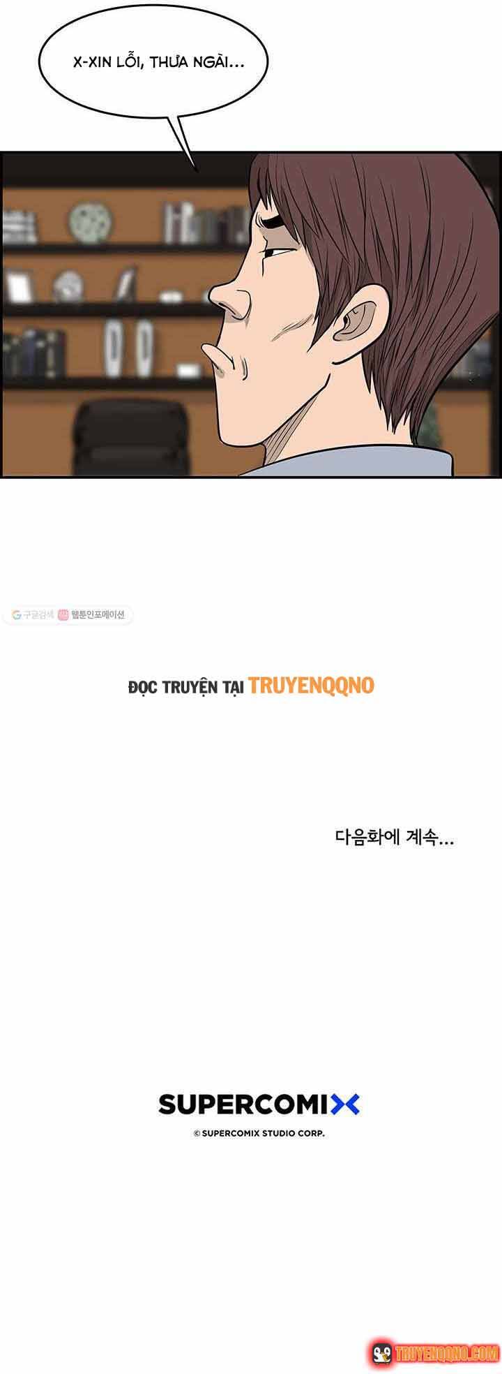 Cá Con (Vảy Cá) Chap 21 - Next Chap 22