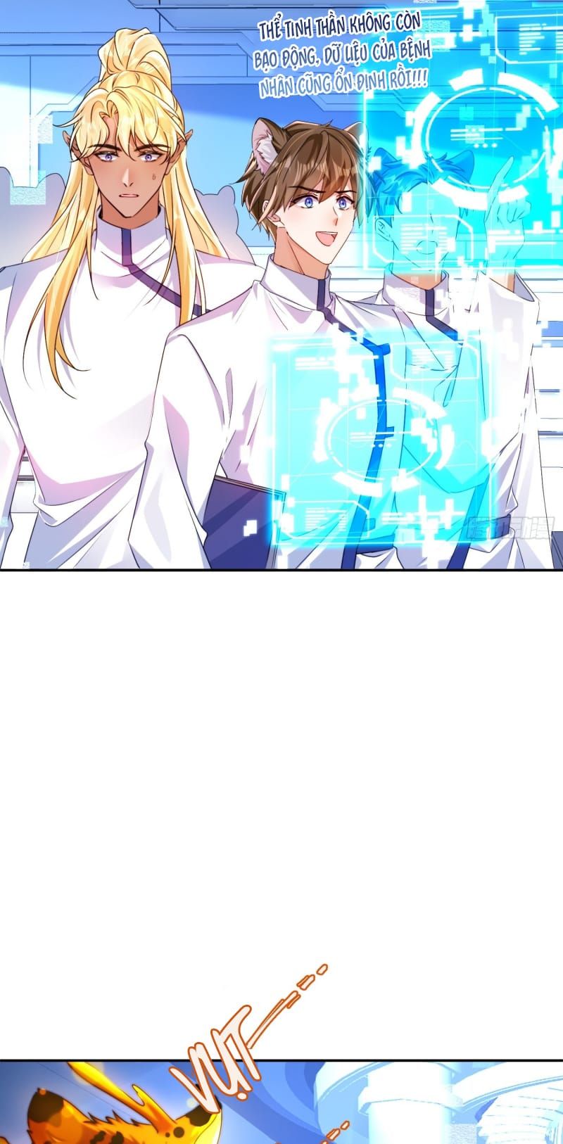 Cả Vũ Trụ Đều Muốn Thân Thiết Với Tôi Chap 14 - Next Chap 15