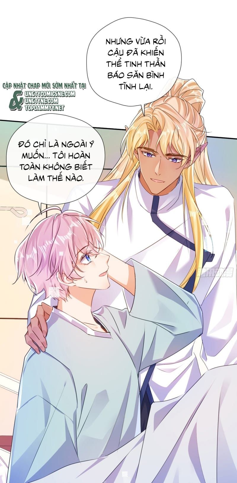 Cả Vũ Trụ Đều Muốn Thân Thiết Với Tôi Chap 14 - Next Chap 15