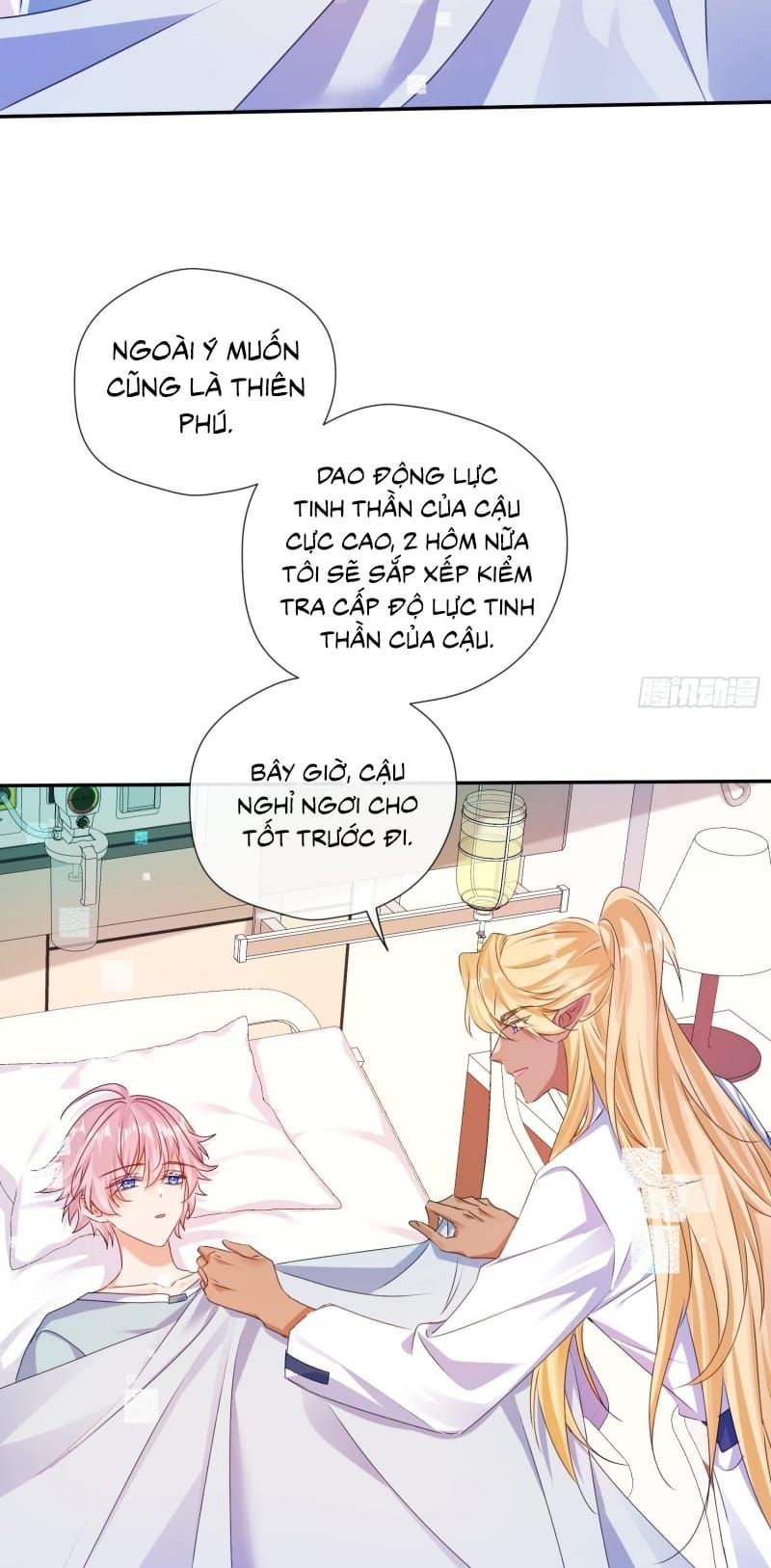 Cả Vũ Trụ Đều Muốn Thân Thiết Với Tôi Chap 14 - Next Chap 15