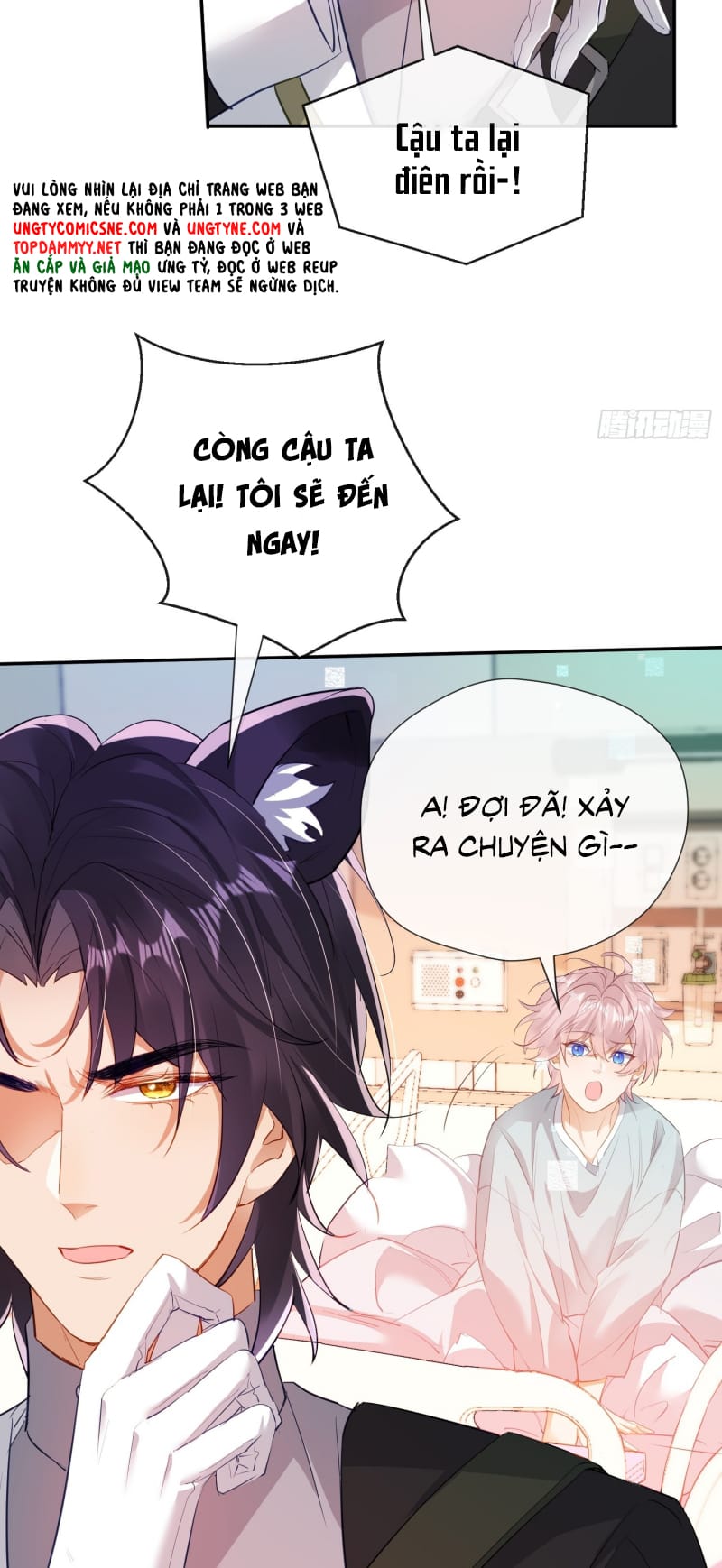 Cả Vũ Trụ Đều Muốn Thân Thiết Với Tôi Chap 15 - Next Chap 16