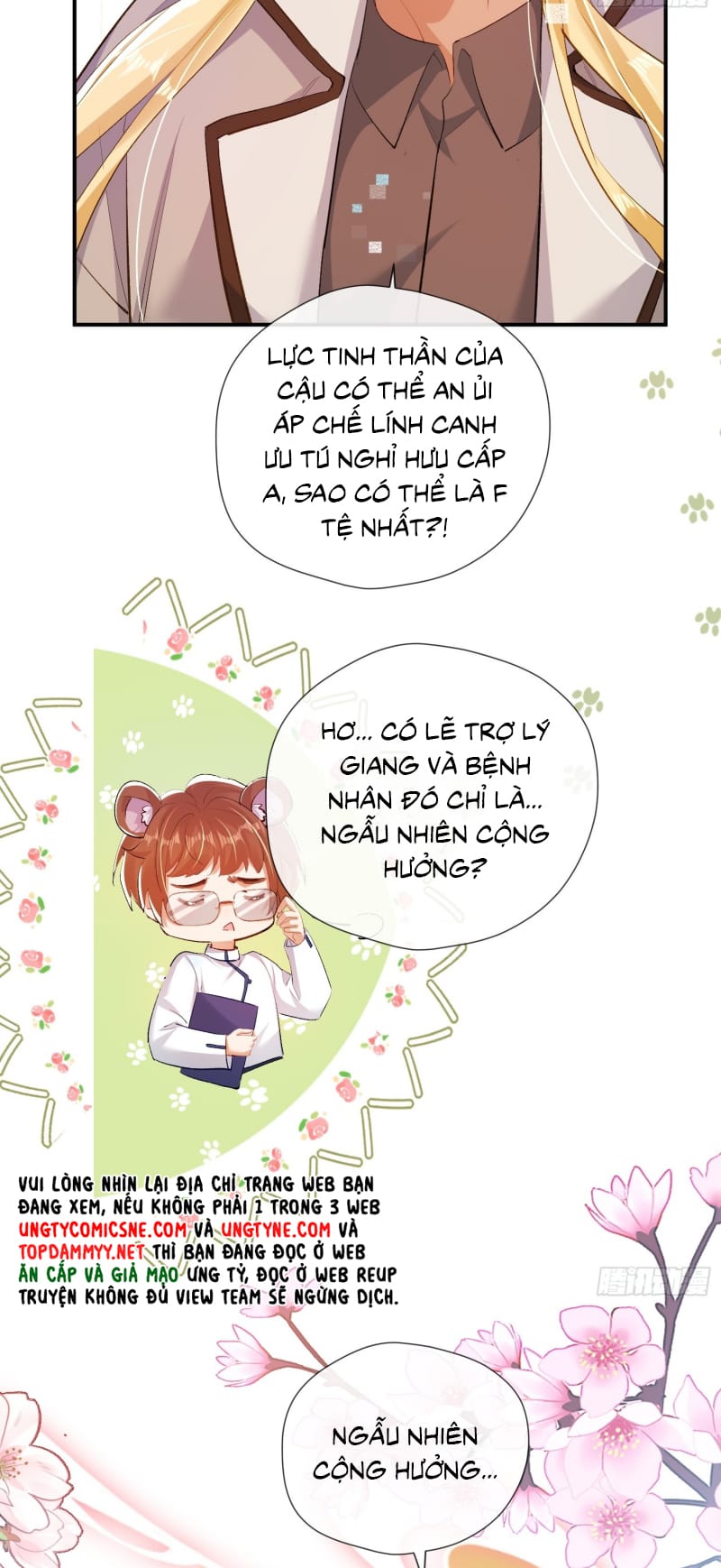 Cả Vũ Trụ Đều Muốn Thân Thiết Với Tôi Chap 15 - Next Chap 16