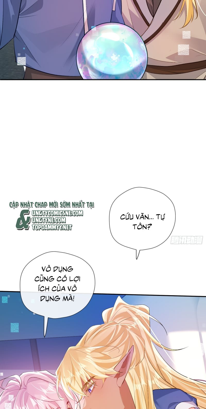 Cả Vũ Trụ Đều Muốn Thân Thiết Với Tôi Chap 15 - Next Chap 16