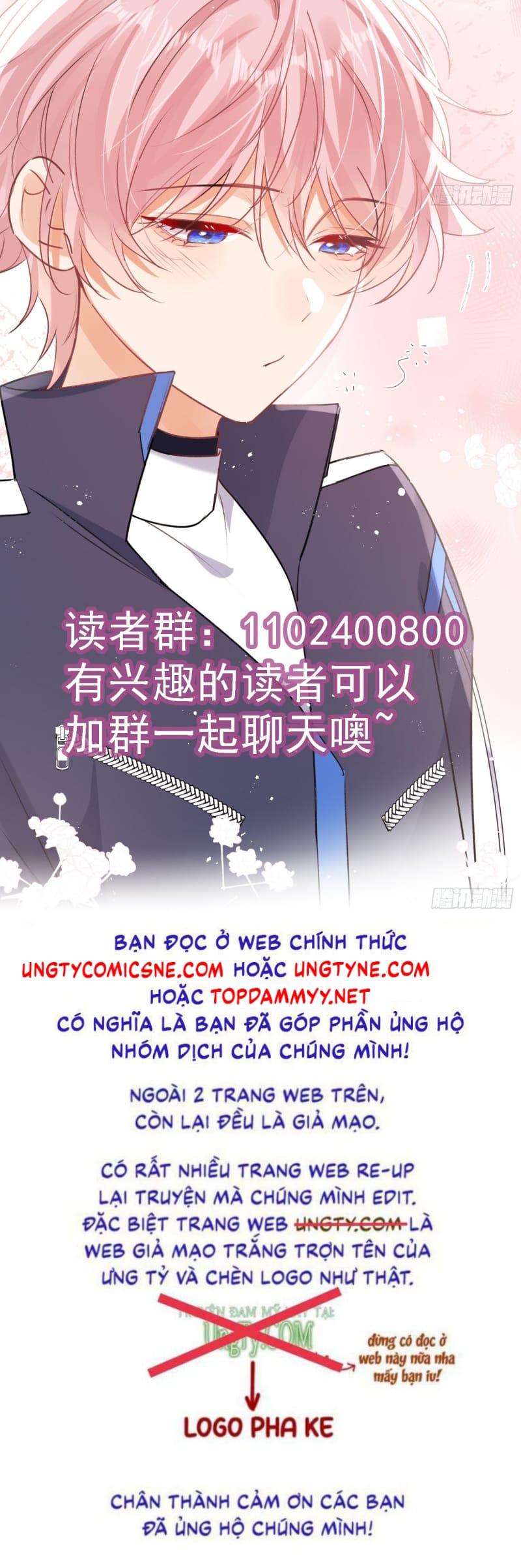 Cả Vũ Trụ Đều Muốn Thân Thiết Với Tôi Chap 15 - Next Chap 16