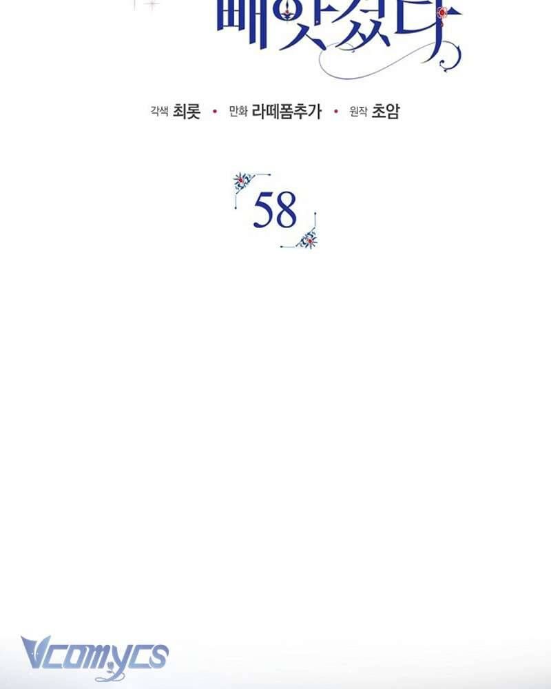 Các Nam Chính Đã Bị Nữ Phụ Cướp Mất Chap 58 - Next Chap 59