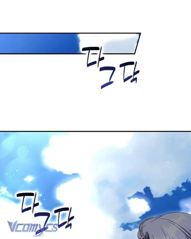 Các Nam Chính Đã Bị Nữ Phụ Cướp Mất Chap 60 - Next Chap 61