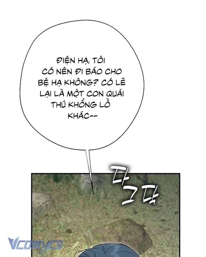 Các Nam Chính Đã Bị Nữ Phụ Cướp Mất Chap 61 - Next Chap 62