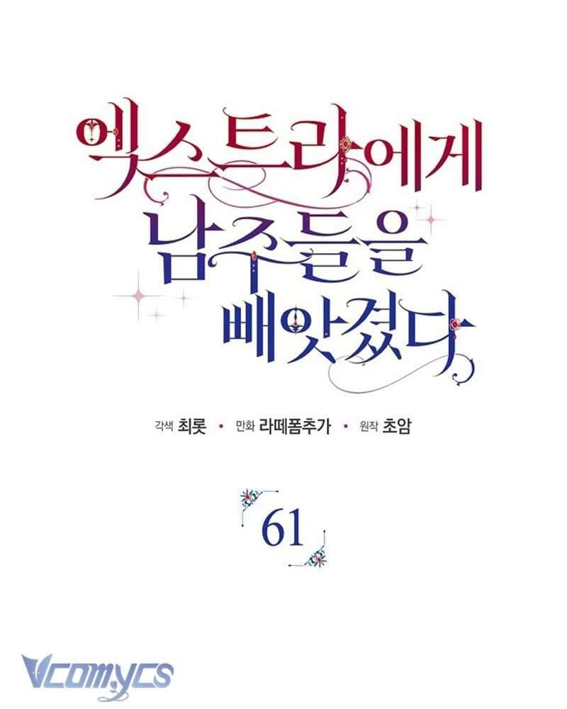 Các Nam Chính Đã Bị Nữ Phụ Cướp Mất Chap 61 - Next Chap 62