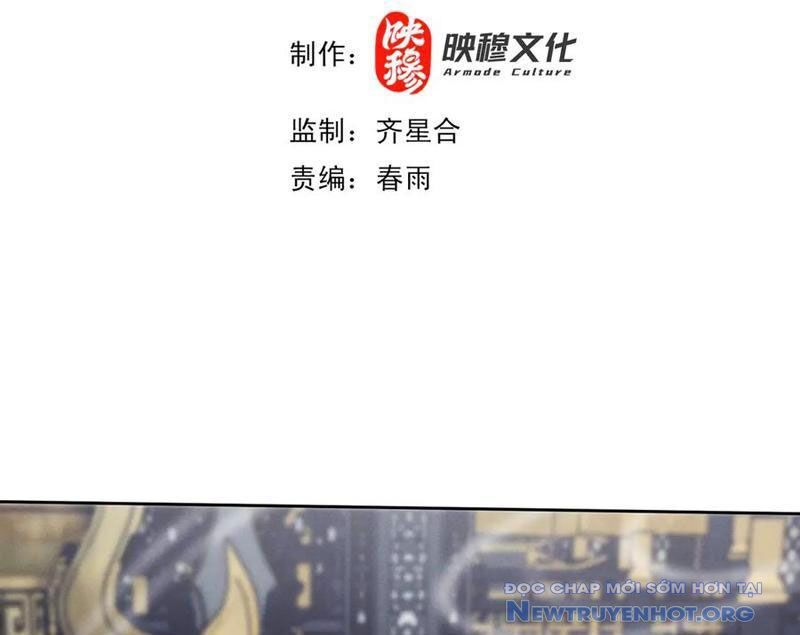 Các Nữ Sư Tôn Đều Muốn Chiếm Hữu Ta Chap 21 - Next Chap 22