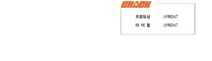 Cách Mạng Bắt Nạt Chap 33 - Next Chap 34