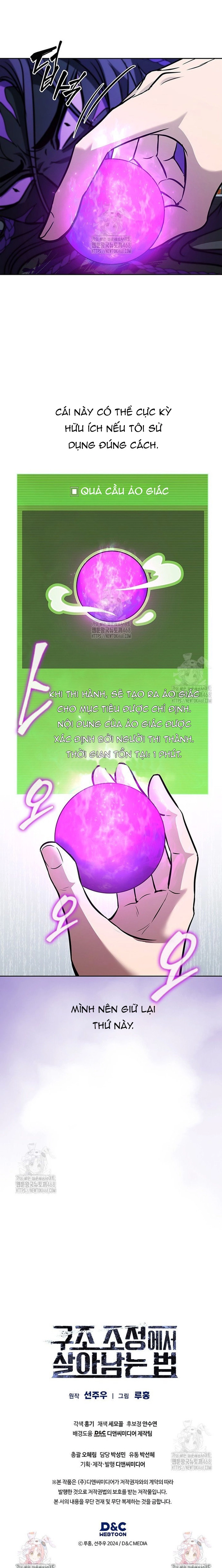 Cách Sống Sót Sau Quá Trình Tái Cơ Cấu Chap 55 - Next Chap 56