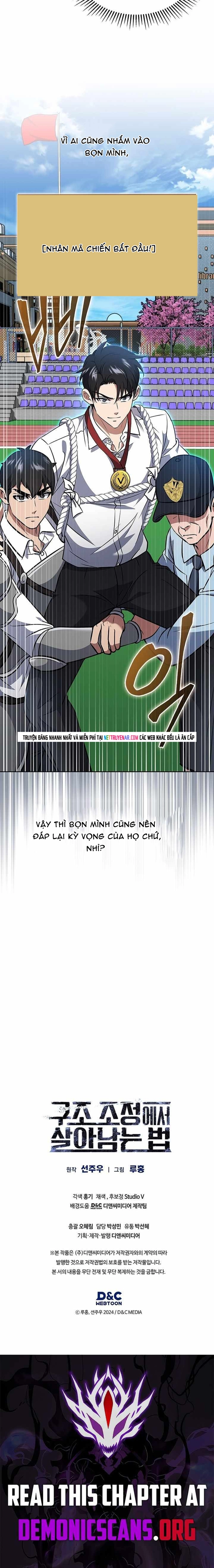 Cách Sống Sót Sau Quá Trình Tái Cơ Cấu Chap 66 - Next Chap 67