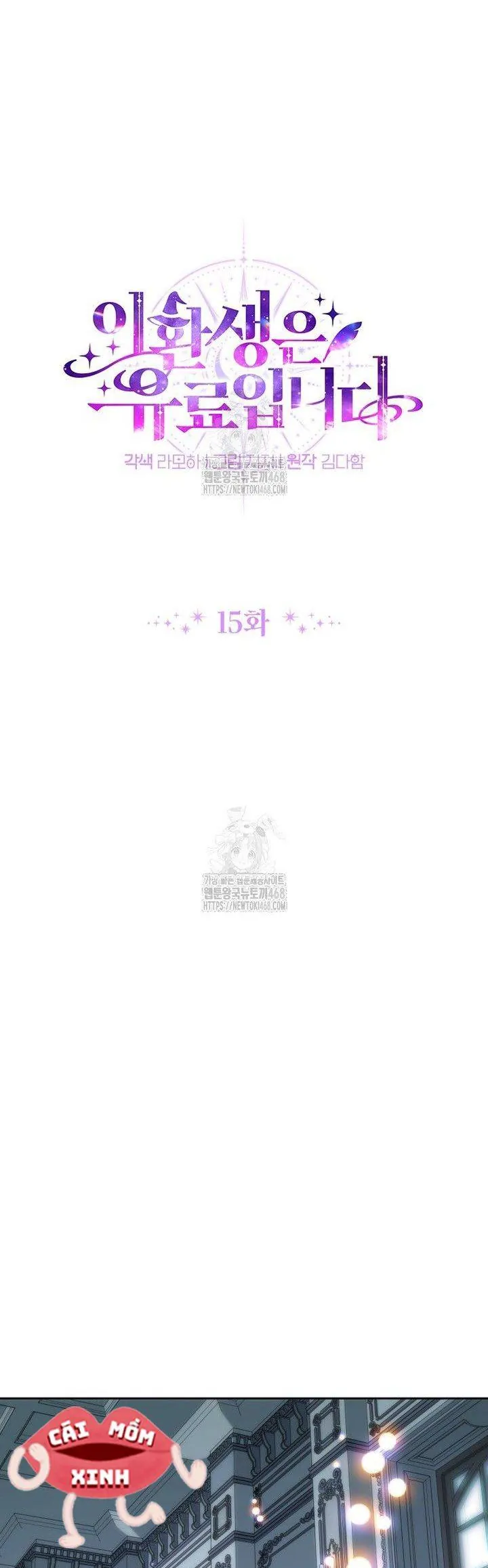 Cái Giá Của Tái Sinh Chap 15 - Next Chap 16