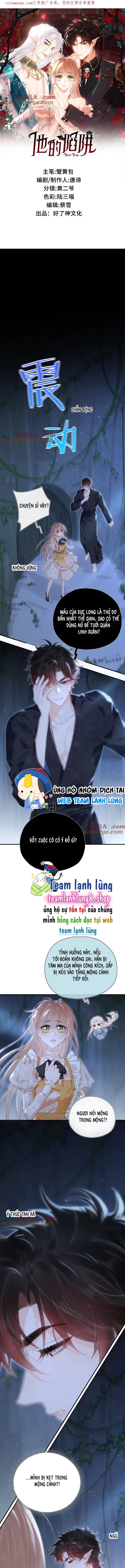 Cạm Bẫy Của Hắn Chap 16 - Next Chap 17