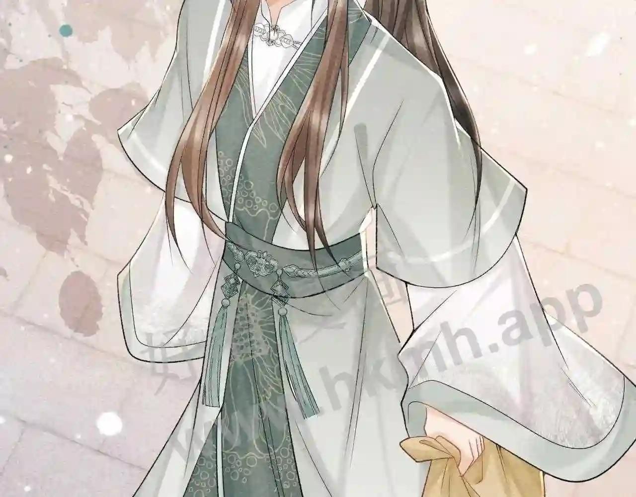 Cạm Bẫy Lệch Lạc Chap 11 - Next Chap 12