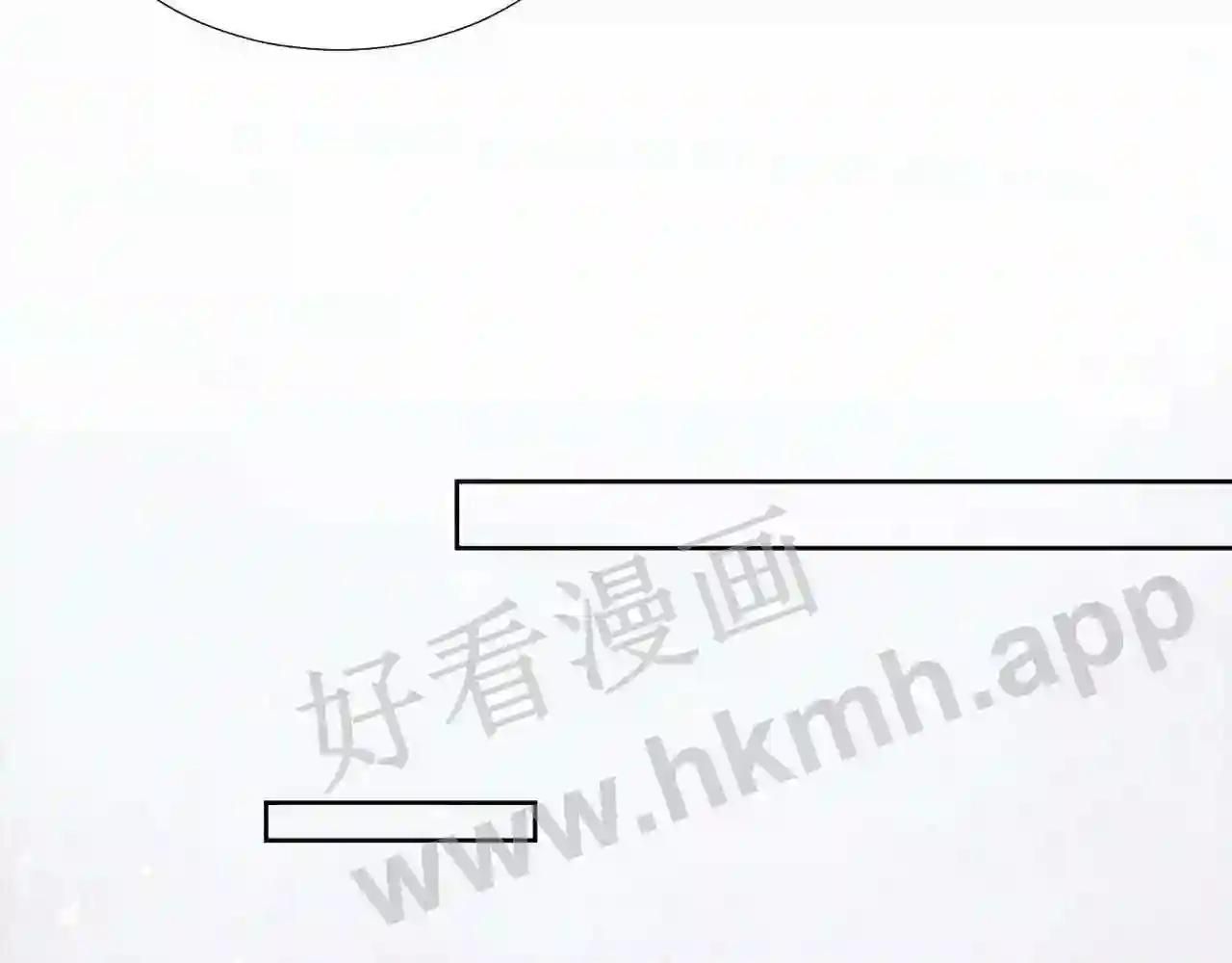 Cạm Bẫy Lệch Lạc Chap 11 - Next Chap 12