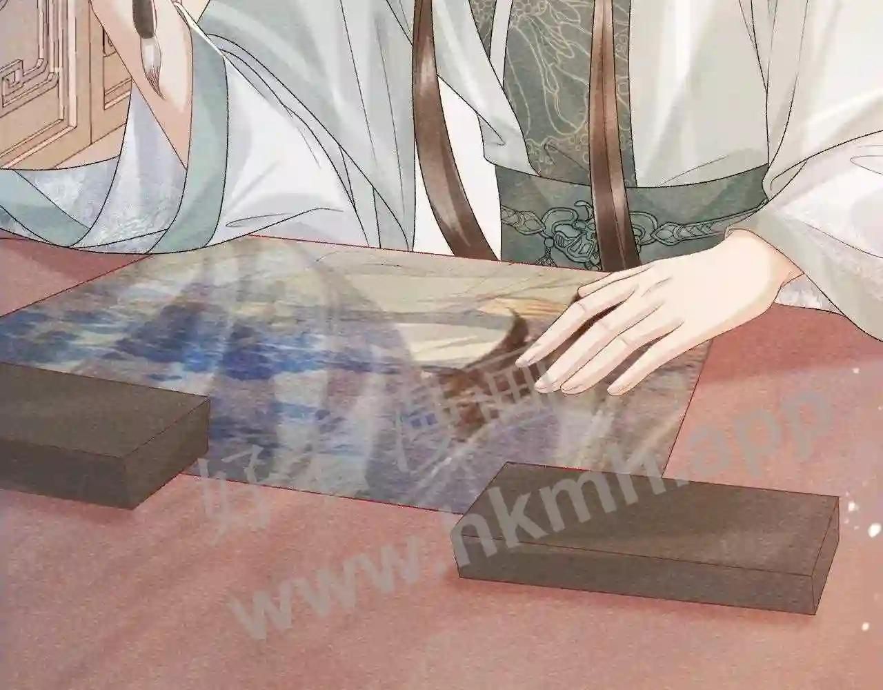 Cạm Bẫy Lệch Lạc Chap 11 - Next Chap 12