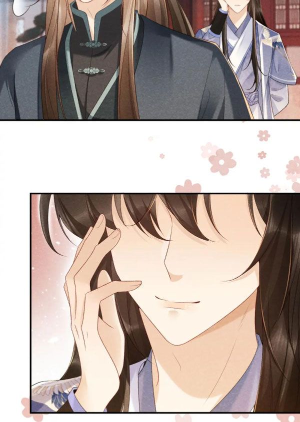 Cạm Bẫy Lệch Lạc Chap 13 - Next Chap 14