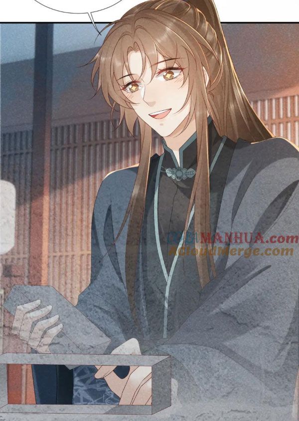 Cạm Bẫy Lệch Lạc Chap 13 - Next Chap 14