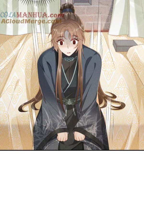 Cạm Bẫy Lệch Lạc Chap 13 - Next Chap 14