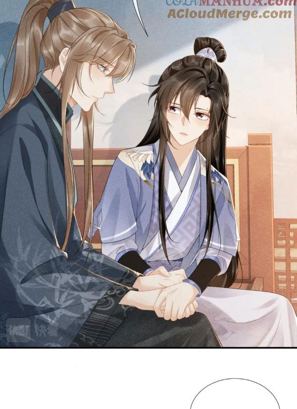 Cạm Bẫy Lệch Lạc Chap 13 - Next Chap 14