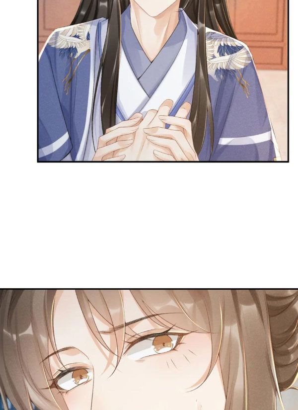 Cạm Bẫy Lệch Lạc Chap 13 - Next Chap 14