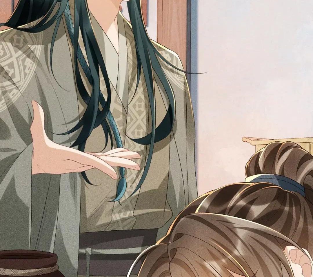 Cạm Bẫy Lệch Lạc Chap 17 - Next Chap 18