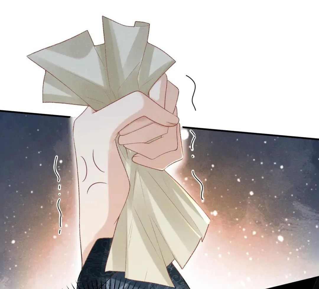 Cạm Bẫy Lệch Lạc Chap 17 - Next Chap 18