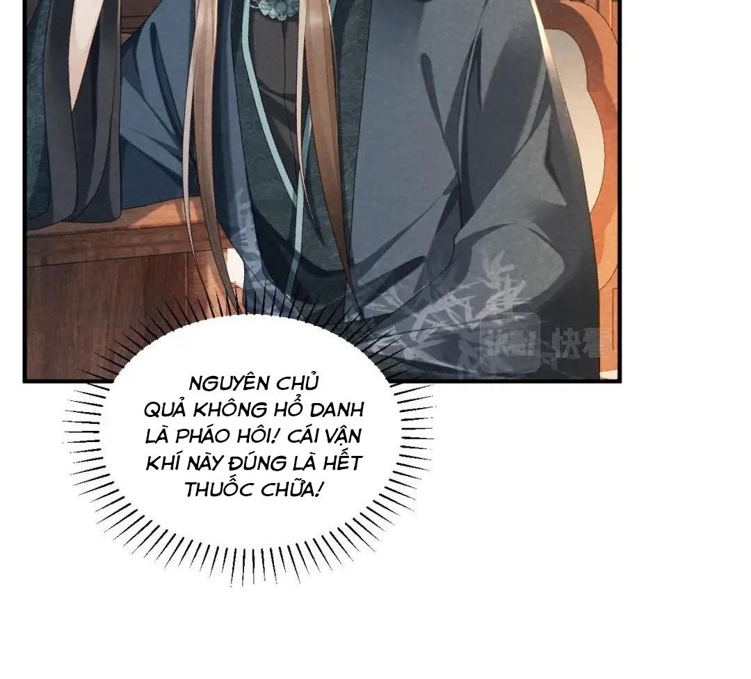 Cạm Bẫy Lệch Lạc Chap 17 - Next Chap 18