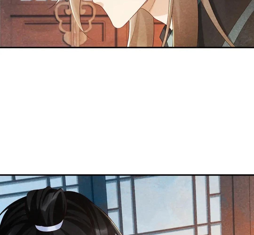 Cạm Bẫy Lệch Lạc Chap 17 - Next Chap 18