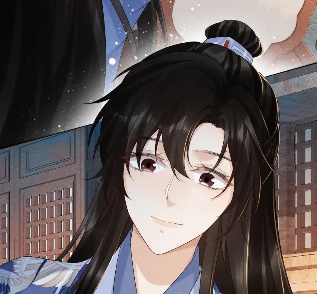 Cạm Bẫy Lệch Lạc Chap 17 - Next Chap 18