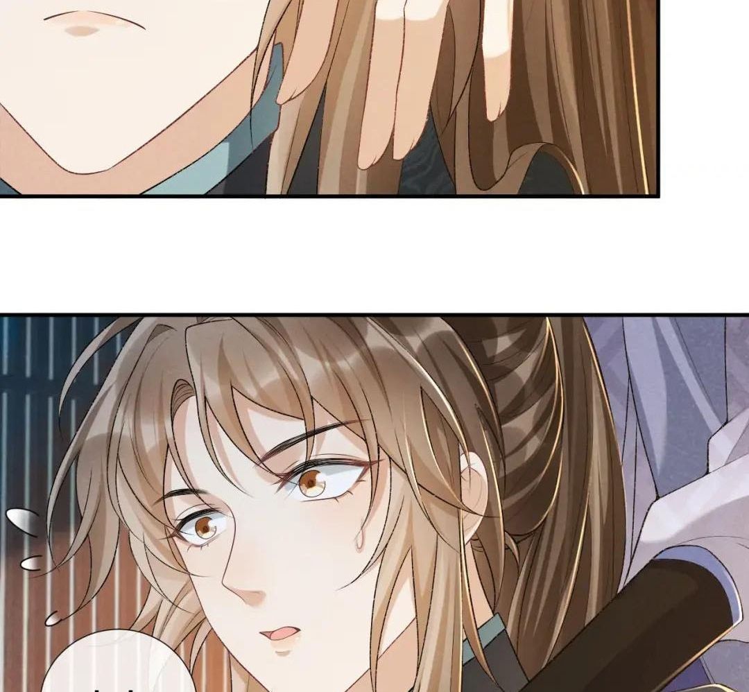 Cạm Bẫy Lệch Lạc Chap 17 - Next Chap 18