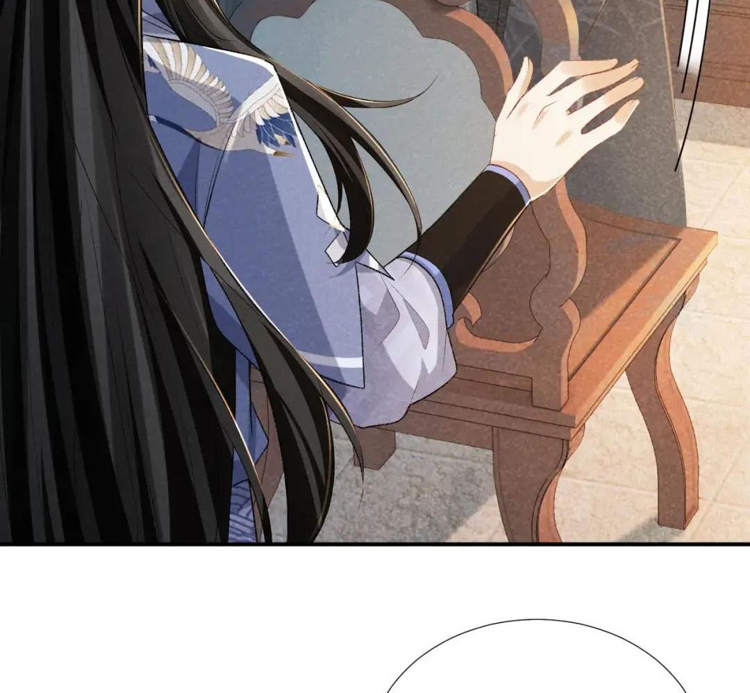 Cạm Bẫy Lệch Lạc Chap 17 - Next Chap 18