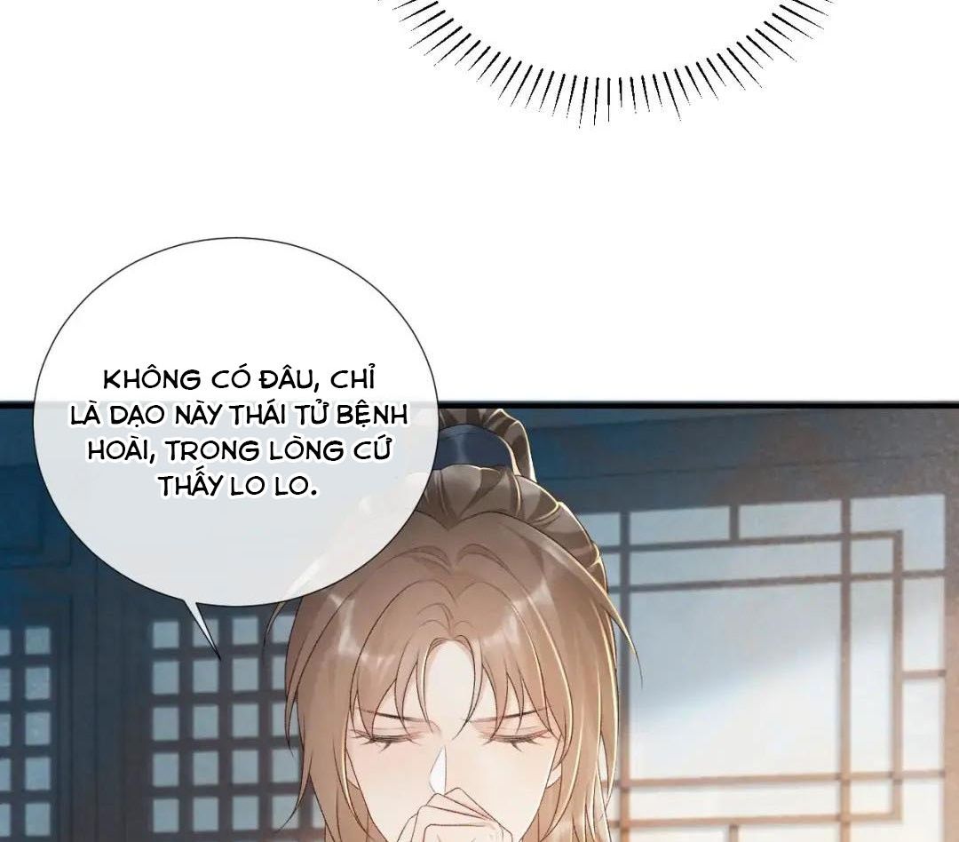 Cạm Bẫy Lệch Lạc Chap 17 - Next Chap 18