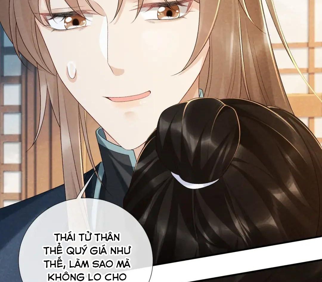 Cạm Bẫy Lệch Lạc Chap 17 - Next Chap 18