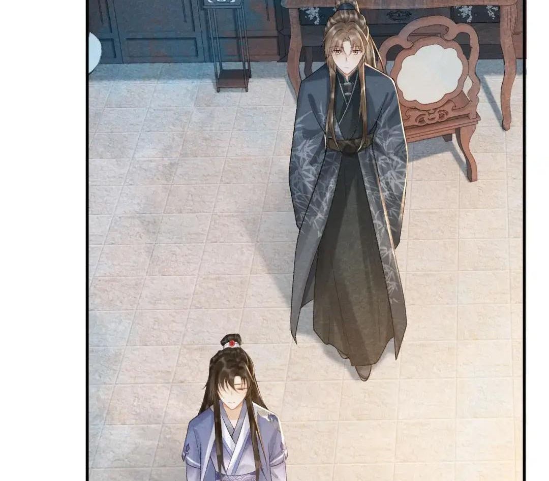 Cạm Bẫy Lệch Lạc Chap 17 - Next Chap 18