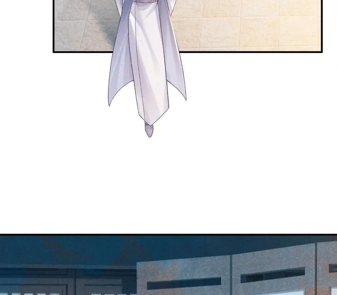 Cạm Bẫy Lệch Lạc Chap 17 - Next Chap 18