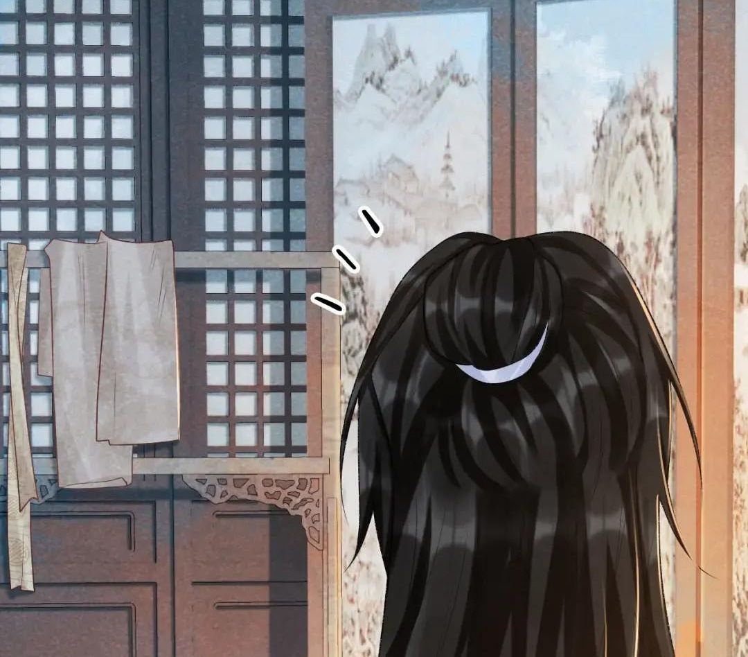 Cạm Bẫy Lệch Lạc Chap 17 - Next Chap 18